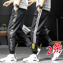 Summer pants men Korean trend overalls 2021 new trendy brand nine-leg pants sports leisure trousers
