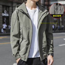 Mens coat spring and autumn tooling 2021 New Spring Korean version of the trend wild clothes spring and autumn mens jacket