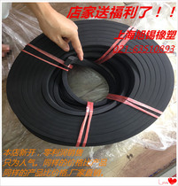 Rubber square wear-resistant Ding Qing rubber solid square flat oil-resistant sealed marine watertight door 10mm * 15mm