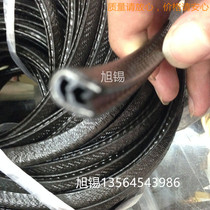 Rubber U-shaped skeleton molding