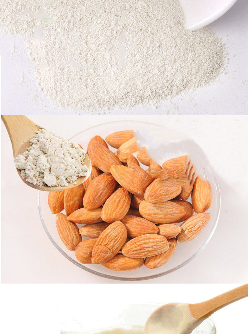 aji 台湾进口冲饮杏仁粉素食早餐冲剂品代餐食品450g