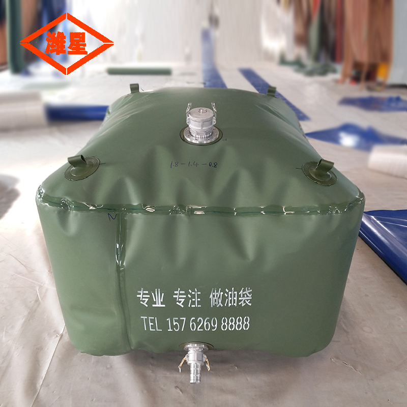 Oil bladder large capacity oil bag water storage bag bladder customized soft car oil bladder drought resistant large folding outdoor water bladder