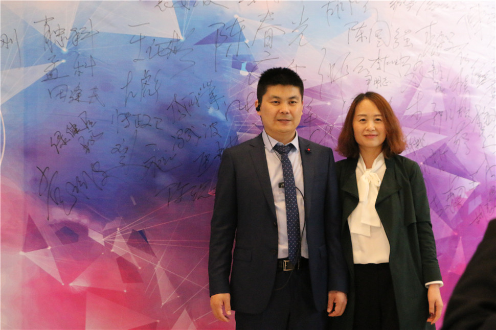 董事长与董事长夫人