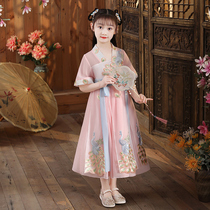 Girls ancient dress Han clothes Summer new children China Wind Down dress Skirt Girl Summer Clothing Ancient Wind Super Fairy dress