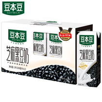 Beans 250ml * 12 boxes of sesame black soy milk oats cereals breakfast milk plant milk without preservatives