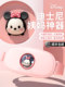menorrhea 및 복통 마사지 생일 선물을위한 이모의 마법 무기를 사용하는 소녀들을위한 미니 따뜻한 자궁 벨트 menorrhea 및 복통 마사지 생일 선물을위한 이모의 마법 무기를 사용하는 소녀들을위한 미니 따뜻한 자궁 벨트