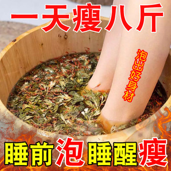 Xiaohongshu ແນະນໍາ 100,000+ ຖົງແຊ່ຕີນ mugwort ທີ່ຂາຍດີທີ່ສຸດທີ່ເຮັດໂດຍ Zhang Jiani ມັນສາມາດເອົາໄຂມັນອອກໄດ້ຢ່າງງ່າຍດາຍແລະໃຫ້ແອວທີ່ກະທັດຮັດ.