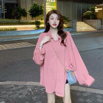 Shirt female 2021 New retro port flavor design lantern sleeve loose oversize long sleeve top