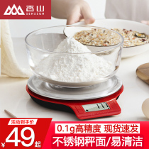 Xiangshan kitchen said baking electronic scale High precision household mini large scale surface cake gram scale 0 1g small weighing