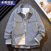 Boy shirt spring autumn 2022 new children streaks shirt boy handsome young boy pure cotton spring clothing wave