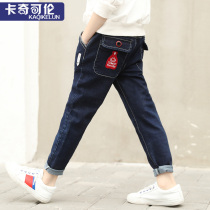 Boys jeans spring and autumn foreign childrens pants handsome Korean version of Zhongdang children autumn pants boy tide