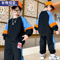 Boy suit Spring paragraph 2022 new children Han version Ocean Qi Tide Children Dress CUHK Tong Handsome Sports Clothes Spring Clothes