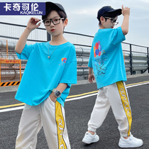 Boy Summer Suite 2022 new children Leisure sports clothes CUHK Tong Shuai Gas Summer clothing Thin Tidal children clothing