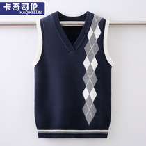Boy sweater vest Spring autumn 2022 new children Machia CUHK boy-knitted sweatshirt boy handsome to wear spring clothes