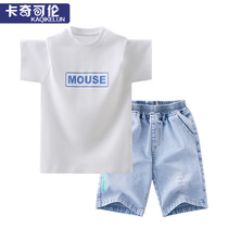 Boys summer clothing suit 2022 new children handsome short sleeve casual sports CUHK childrens summer clothes boy tide