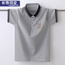 Boys short-sleeved T-shirt 2021 summer new children polo shirt boys half-sleeved shirt shirt boys tide