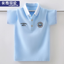 Boy T-shirt Summer clothes 2022 new children Korean version Short sleeves CUHK Tong handsome blouse boy Summer POLO shirt