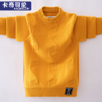 Boy sweater spring autumn 2022 new children pure cotton knit cardio-hoodie CUHK Scout thickened line clothes boy inside lap