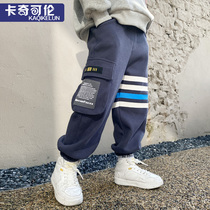Boys clothing pants and suede integrated suede autumn winter 2021 new childrens pants CUHK boy casual pants boy foreign air