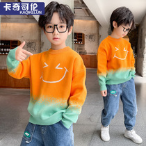 Boy sweater jacket head autumn winter 2021 new gush thickened childrens knitted sweatshirt CUHK Scout bottom pure cotton inner lap