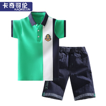 Boy suit Summer 2022 new childrens clothes handsome boy 10 CUHK Tong 12 Summer fit Short sleeves 15 Tide