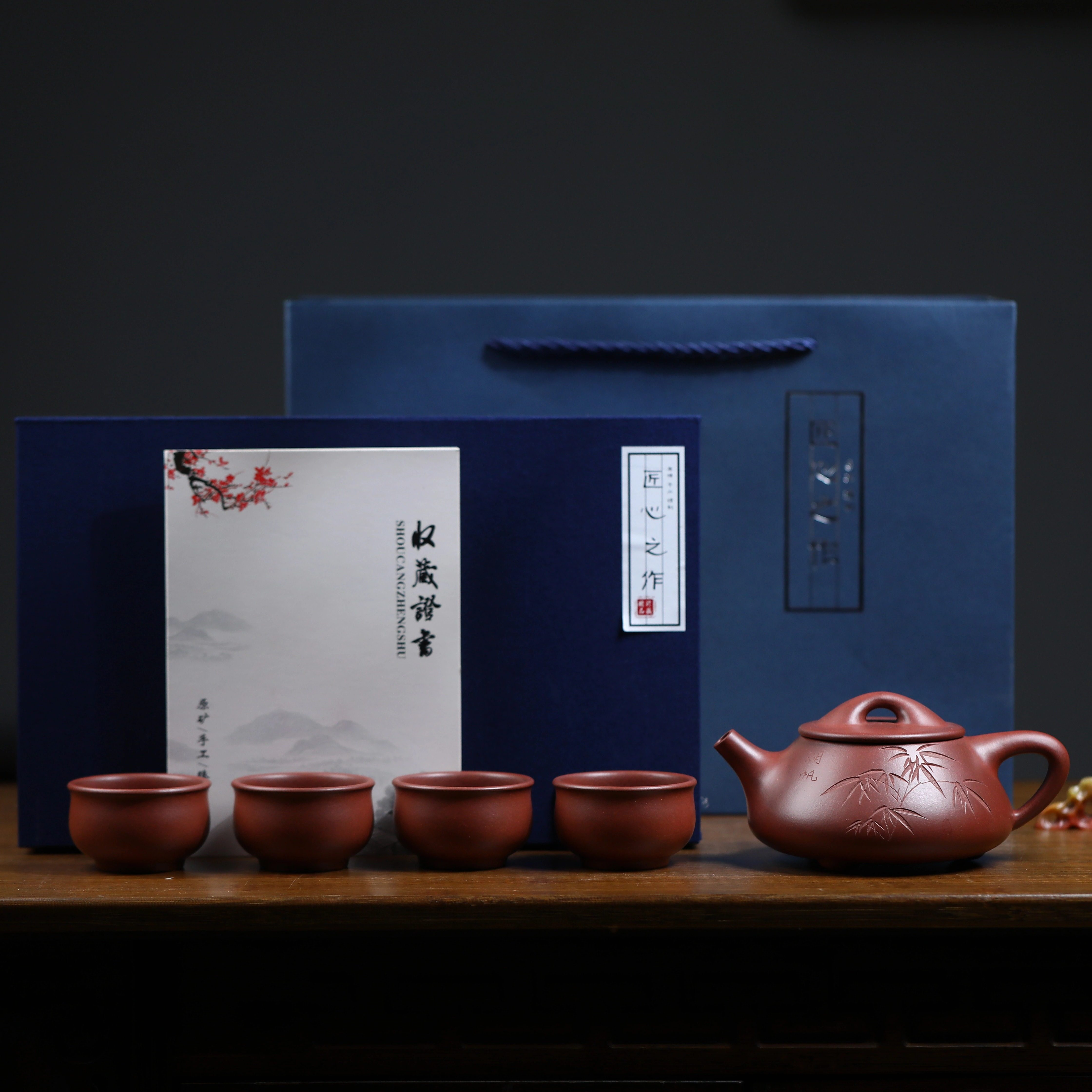 宜兴紫砂茶壶顾景舟底槽清石瓢壶纯手工泡茶壶高档茶具送长辈礼物