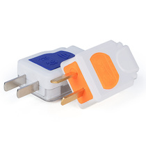 Home Pure Copper Thickening Plug 10A Two plugs Two-foot power head 16A Engineering turn joint Two