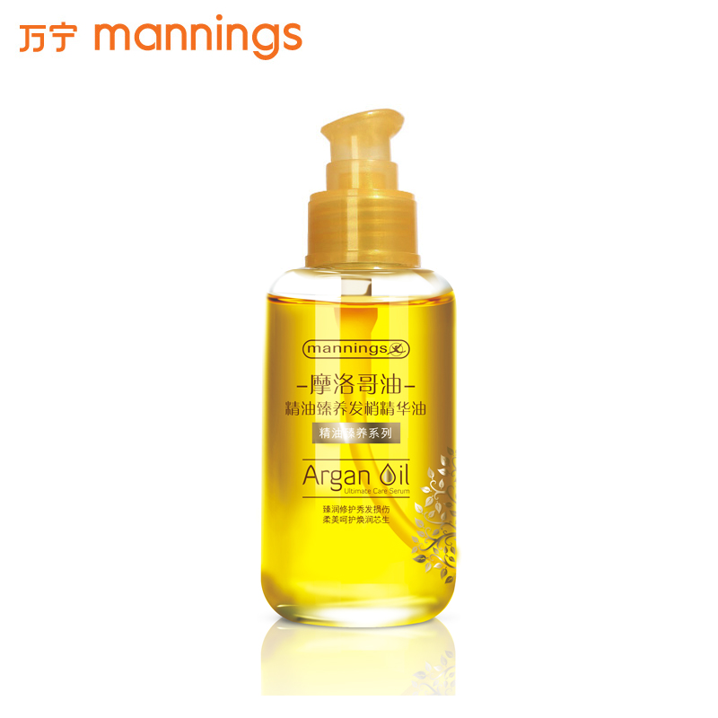 mannings/万宁摩洛哥油精油臻养发梢精华油100ml 修复毛躁 护发产品展示图3