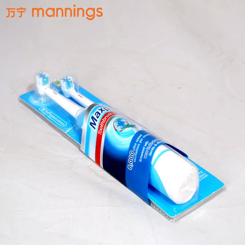 万宁电动洁净牙刷（含两个刷头） 每分钟8千转 磨损指示 温和洁净产品展示图5
