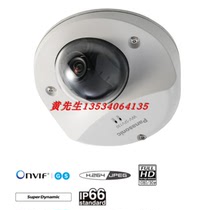 Original Panasonic WV-SFV130 WV-SFV110 network camera nationwide warranty