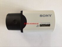 Original Sony SONY Infrared Camera SSC-CB561R National Warranty