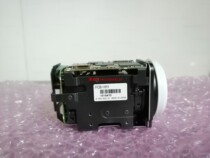 Original Sony SONY movement FCB-H11 FCB-CH11 10x optical HD 1080P