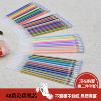 Color refill 12 24 36 48 colors Fluorescent pastel metal flash juice color refill graffiti hand painting