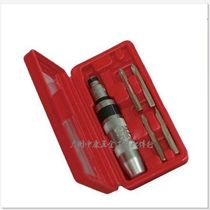 Impact screwdriver set screwdriver set screwdriver tool set strong impact batch screwdriver batch