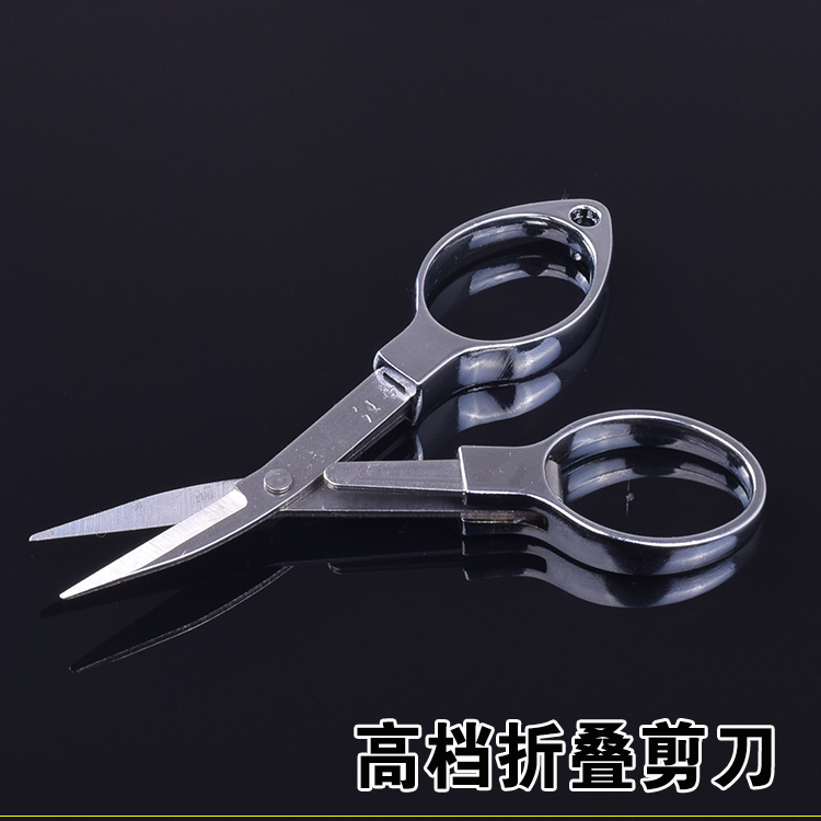 Wang Wuquan stainless steel 8-shaped folding small scissors Lead skin small scissors Sub-line scissors fishing scissors