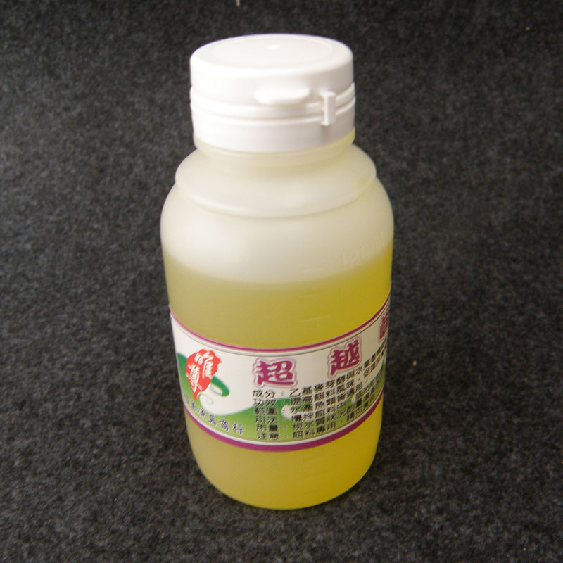 Taiwan origin Tanaka Central's only Zun beyond Peak lure Bait additive Bait additive