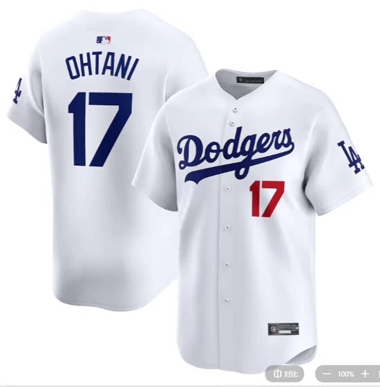 La Dodgers Los Angeles Dodgers No. 17 Ohtani 야구 유니폼 Shokai Otani 저지 남성 및 여성 의류 어린이 옷 La Dodgers Los Angeles Dodgers No. 17 Ohtani 야구 유니폼 Shokai Otani 저지 남성 및 여성 의류 어린이 옷