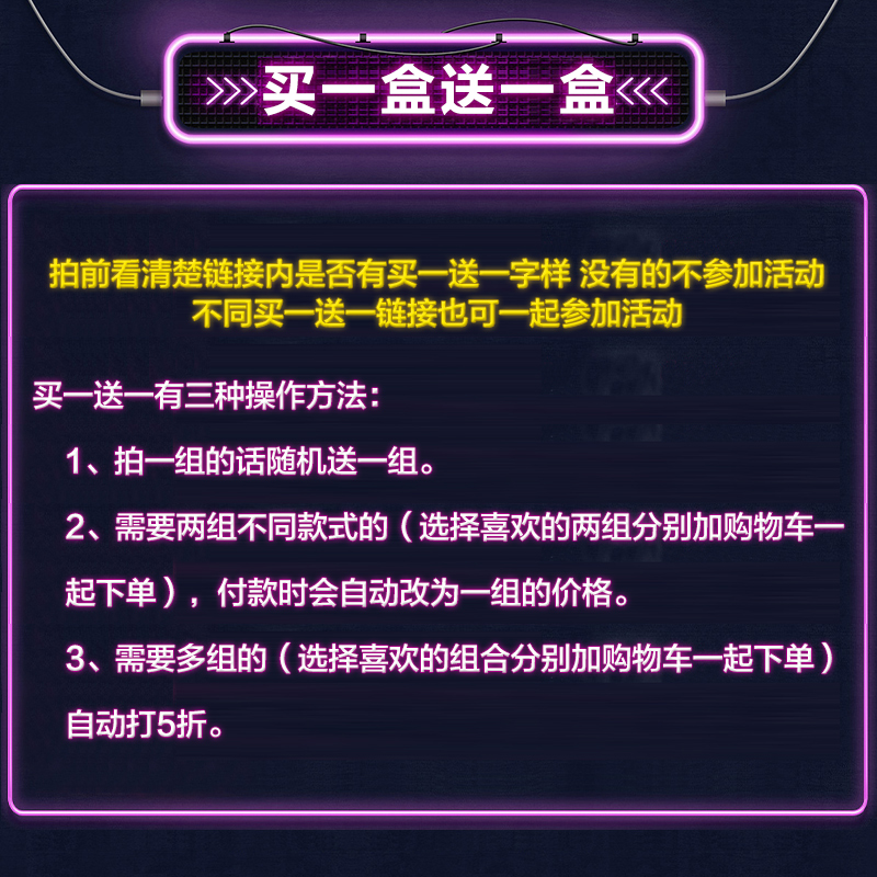 袜子女韩国秋冬款长袜中筒韩版棉袜森系个性百搭原宿日系纯棉10双产品展示图3