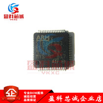 YKXC brand new original dress STM32F103RET7 TR LQFP64 ST single chip MCU microcontroller