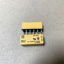 YKXC brand new original dress S3-12V S3-24V Panasonic 12 foot relay spot stock can be shot straight