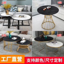 Customized round coffee table combination bracket marble rock plate round table legs living room small side table frame round tea table table legs