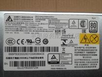 Lenovo TD350 RD650 RD550 RD450 550W Power Supply DPS-550AB-5A