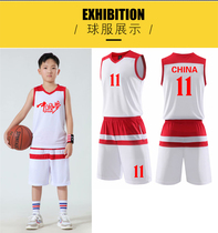 Primary school student basketball suit vest printed youth game training team uniform double pocket childrens jersey male