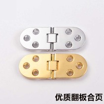 Round table hinge folding table accessories table table hinge hinge hinge hidden hinge hinge hinge