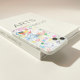 Bonjour Animal Rainbow // Blogger 자신의 추천 // 좋은 종 잔디 공유 Bonjour Animal Rainbow // Blogger 자신의 추천 // 좋은 종 잔디 공유