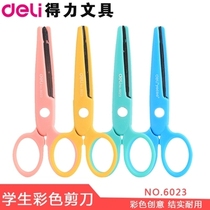Able children safety scissors 6023 young children DIY students beauty workers handmade cartoon scissors Guangxi stationery
