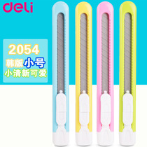 Able Candy Color 2054 Beauty Workout Knife Fresh Cartoon Cut Paper Knife Han Version Cut Paper Knife Tool Knife Stationery