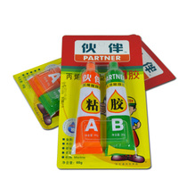 Partner AB Micellate Type Universal Special Adhesive Metal Ceramic Jade Electrical Parts Strong Force Glue