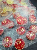 Party emblem Chest Badge Magnet Buckle Party Emblem-Shaped Circular Party Emblem with Words