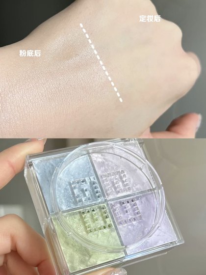 지방지 4 그리드 느슨한 가루 4 색 메이크업 파우더 01 섬세한 오일 제어 지방지 4 그리드 느슨한 가루 4 색 메이크업 파우더 01 섬세한 오일 제어